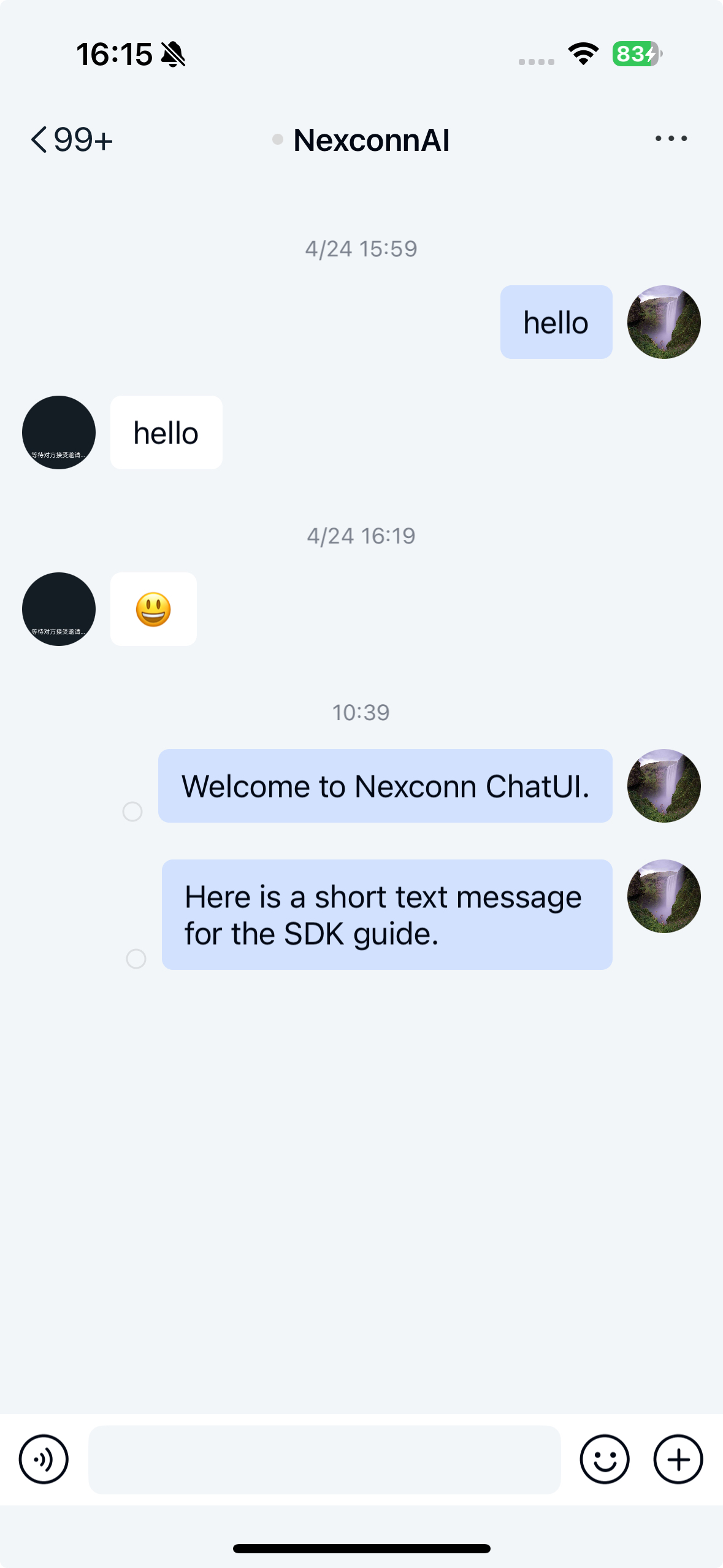 channel-ui-1v1-chat