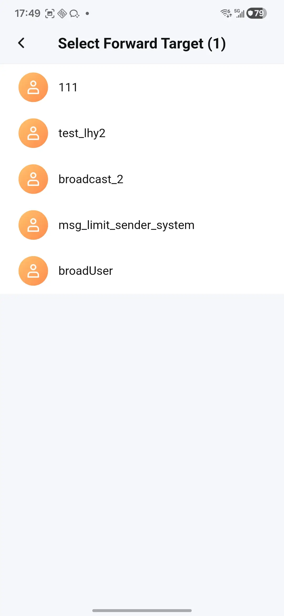 Message forwarding UI