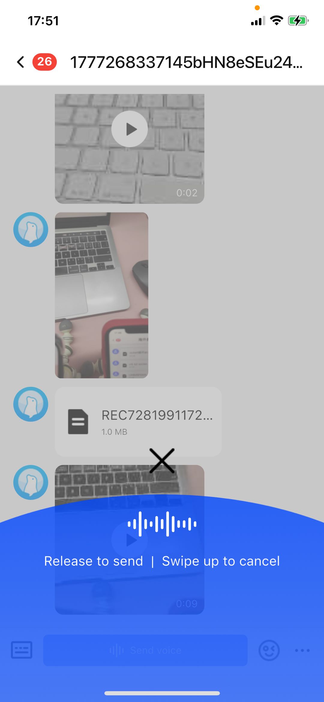 Voice message UI