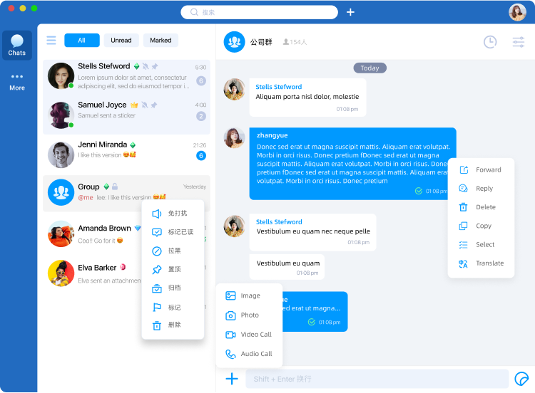 ChatUI for Web reference design