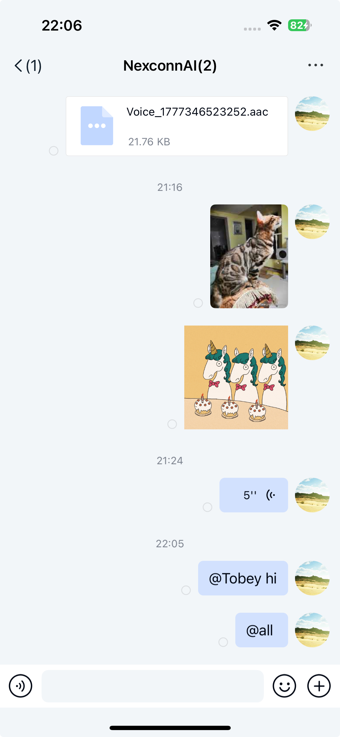 Mention member entry point