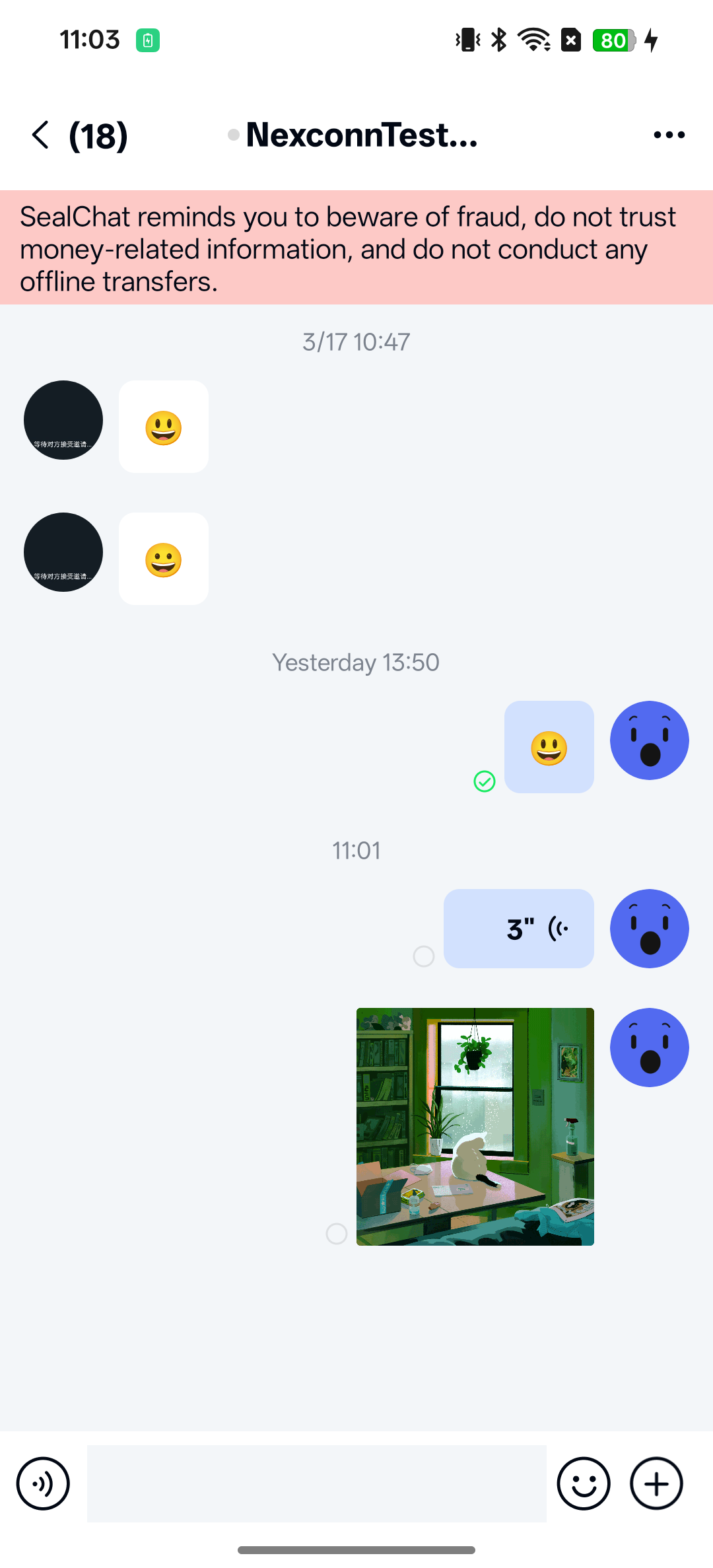 Direct channel screen with callout