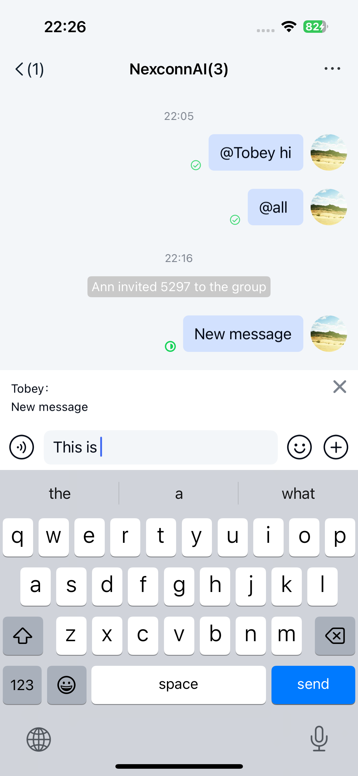 Reference message entry point